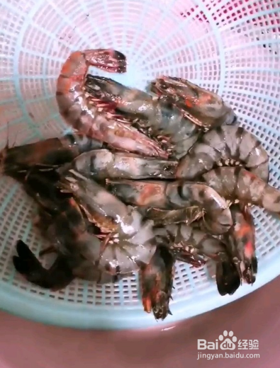 奥尔良黑虎虾