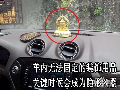 自驾游需要注意什么,自驾游注意事项