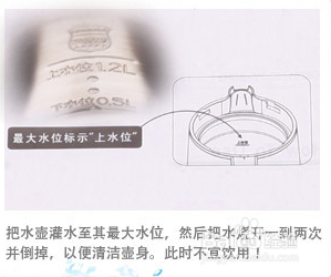 别让便利变成危害美的电水壶使用注意事项