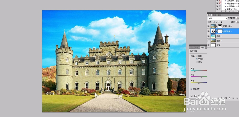 怎么把一张风景图片变为卡通漫画素描的效果？一