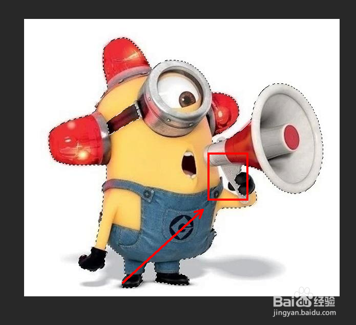 如何使用快速选择工具进行快速抠图