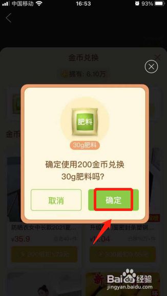 c8373cbc7dc5cf678e0b1cf08e96b814f5d026ef.jpg?x-bce-process=image%2Fresize%2Cm_lfit%2Cw_500%2Climit_1%2Fformat%2Cf_jpg%2Fquality%2Cq_80