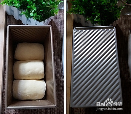 如何制作牛奶吐司