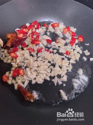 简单好吃香辣凉拌毛豆