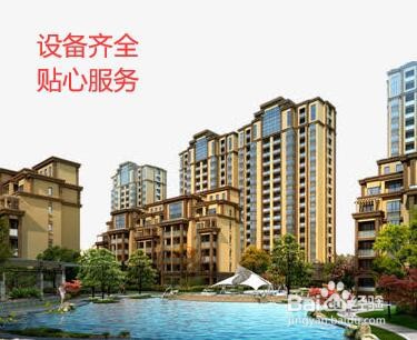 怎么赞美小区的环境