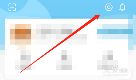 经济师对题库的缓存如何完成清除？