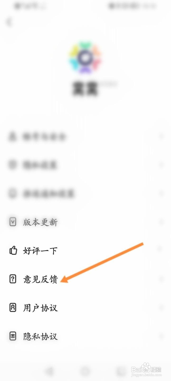 中公模考试卷怎么下载