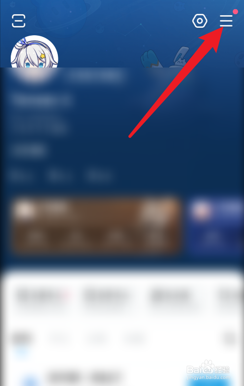 旅行者在哪里看？