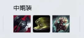 LOL暴怒骑士攻略解析,克烈原来是这样玩的!