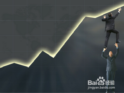 提高炒股赚钱成功率方法 一看就会的宝典!