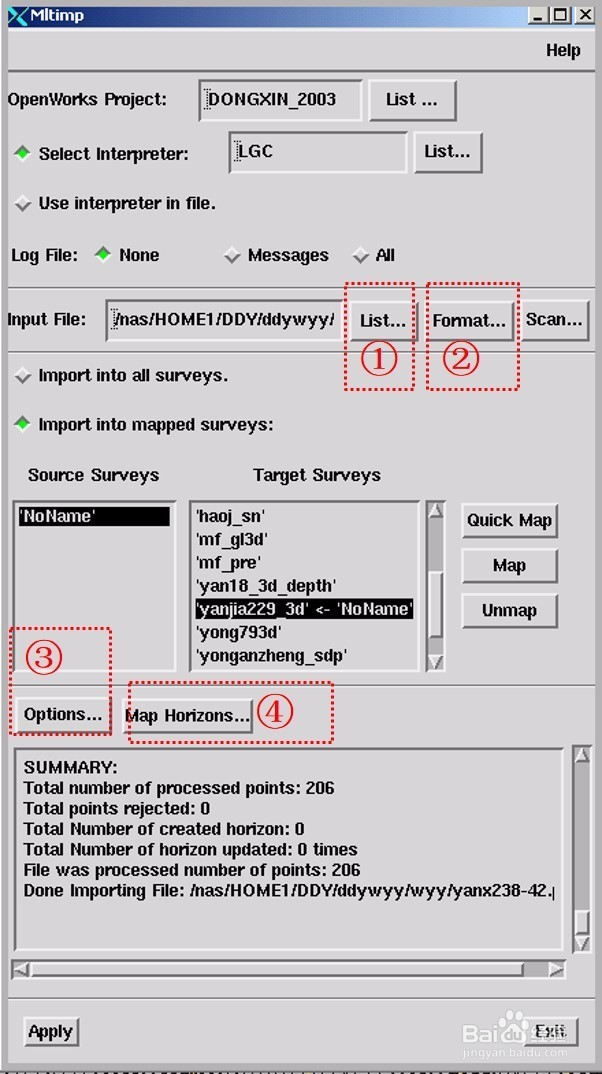 LandMark软件中,层位数据的输入方法