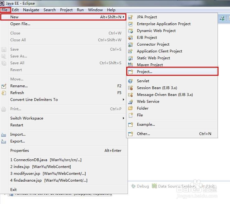 Eclipse创建Java工程
