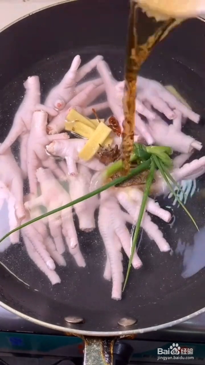 香辣鸡爪怎么做才好吃