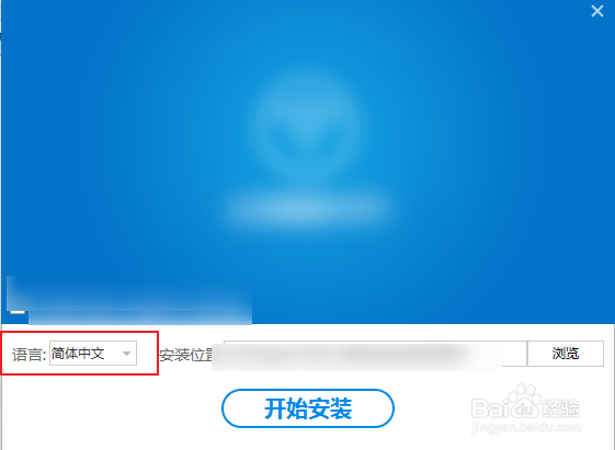 小米wifi安装驱动怎么下载?小米wifi如何安装?