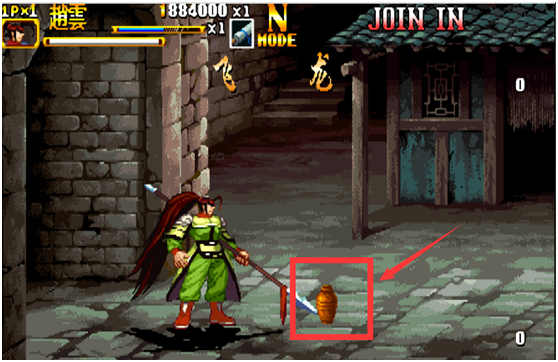 街机 三国战纪2 复制东西怎么复制