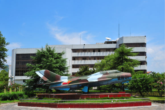 张家界航空学院是大学还是职校，是什么学校