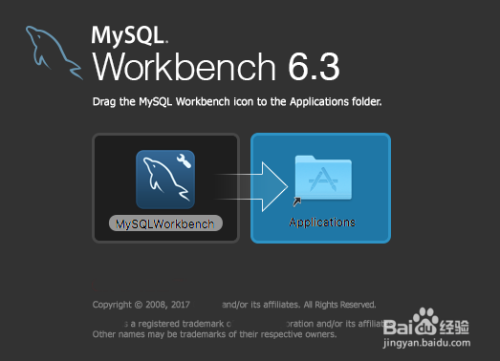 mac系统MySQLWorkbench软件的安装