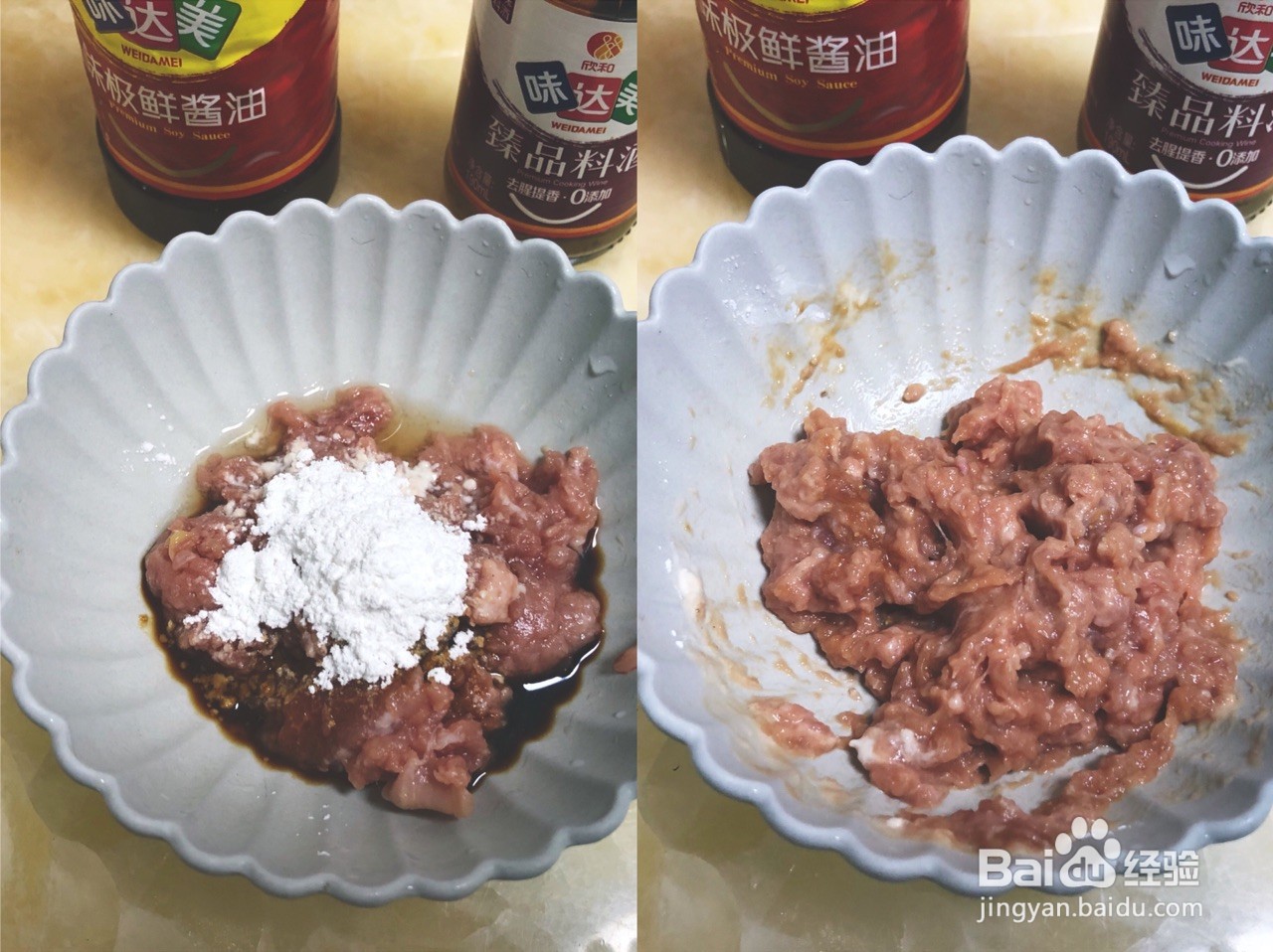 上汤豆苗怎么做