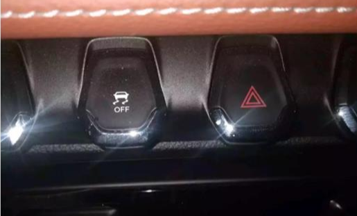 长安cs75plus防侧滑怎么关闭