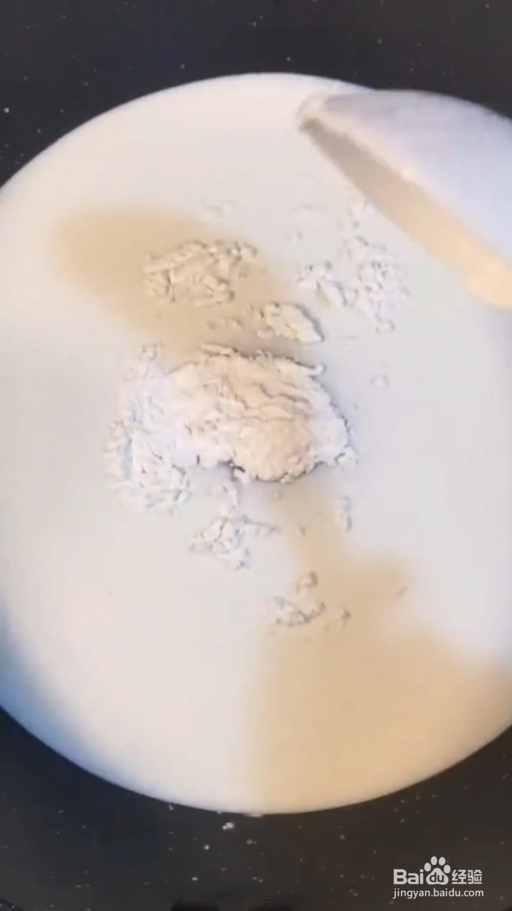 如何制作简单好吃的脆皮炸鲜奶