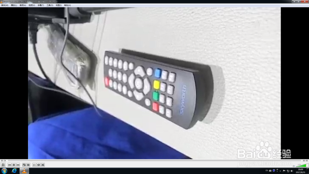 零成本搭建自己的RTMP流媒体服务器