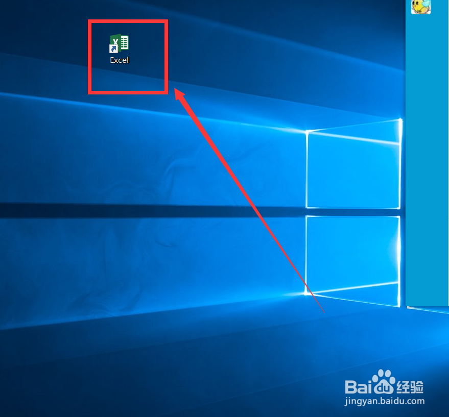 如何快速填充规定范围的奇数?