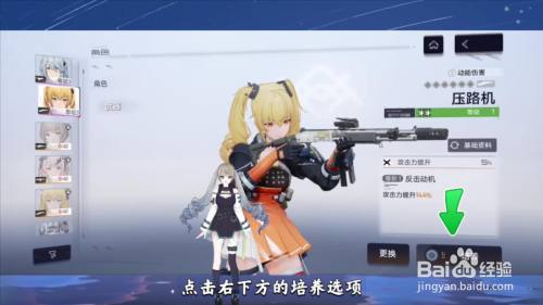 c8373cbc7dc5cf67926d60fe8e96b814f5d0268f.jpg?x-bce-process=image%2Fresize%2Cm_lfit%2Cw_500%2Climit_1%2Fformat%2Cf_auto%2Fquality%2Cq_80