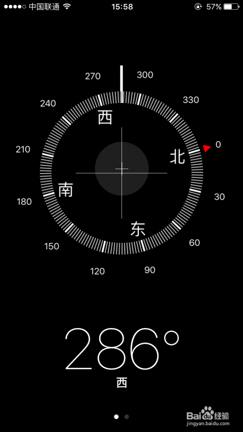Iphone的水平仪怎么用 在哪里 百度经验