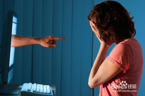 年轻人如何应对网络暴力