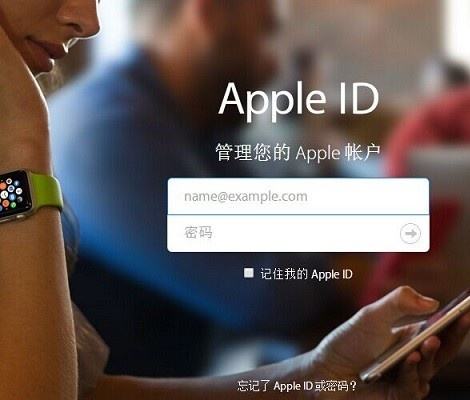 itunes注册Apple ID，要填写账单寄送地址，这个能不能随便填，为什么要填这个