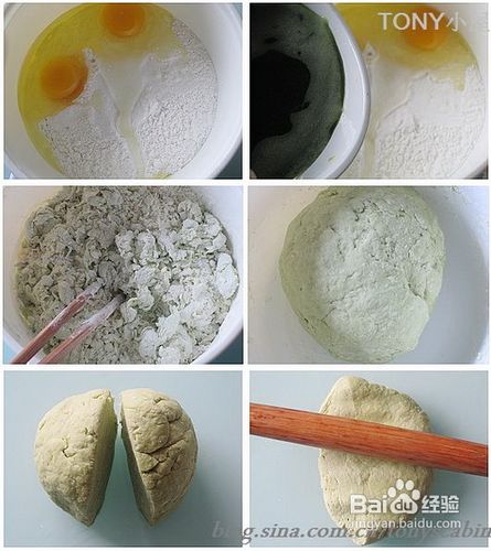 煮夫分享两次试验才成功的菠菜挂面