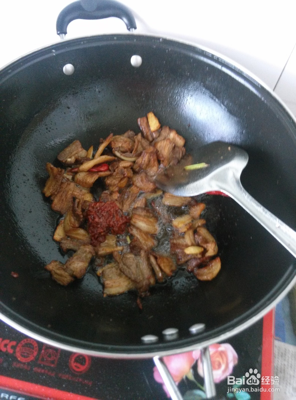 回锅肉怎么做