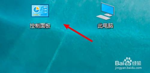 win10彻底卸载edge