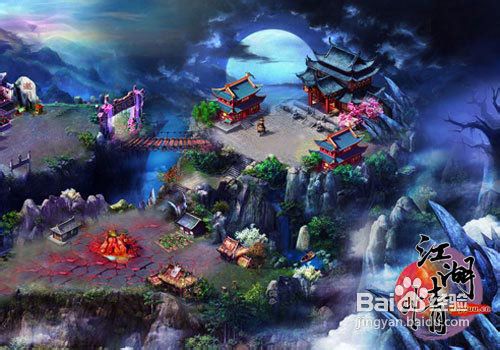 《江湖情》三大避暑胜地解析