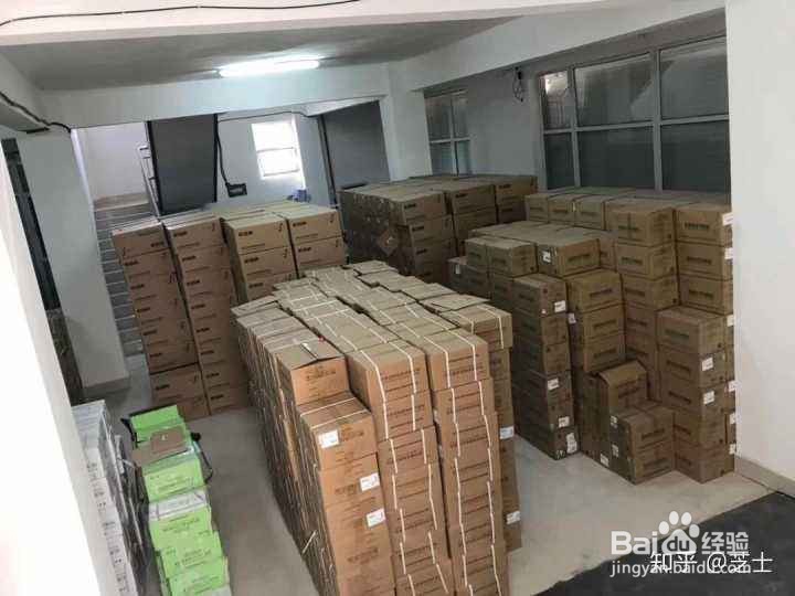 一个公司的存货很乱怎么办
