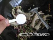 憨豆凤爪的做法