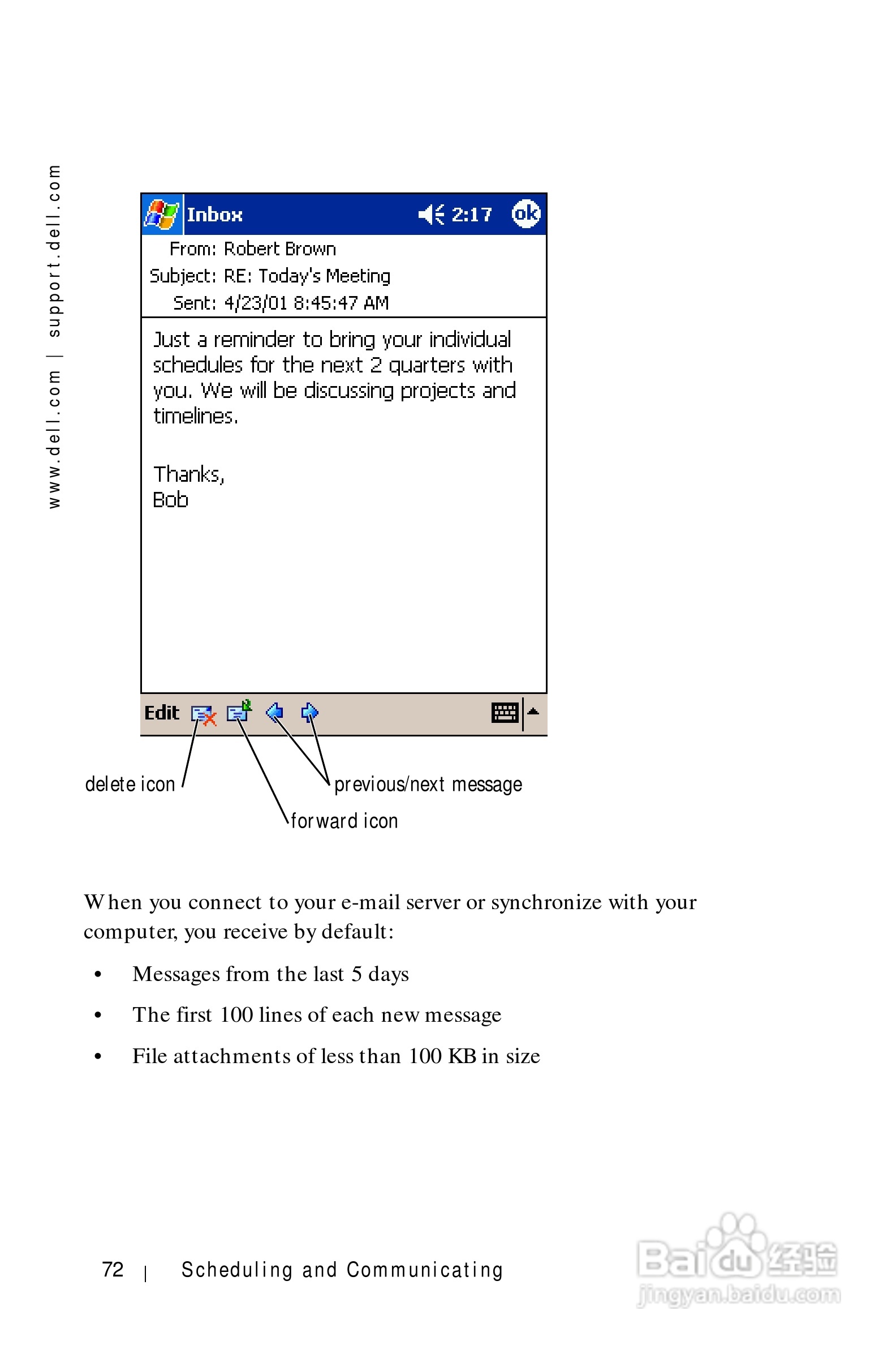 戴尔PDA(掌上电脑)HC01U型说明书:[8]