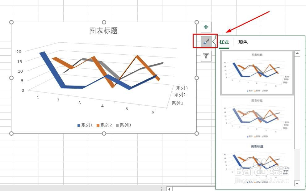 Excel数据表如何插入三维折线图