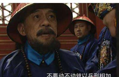 《雍正王朝》隆科多为什么要背叛雍正