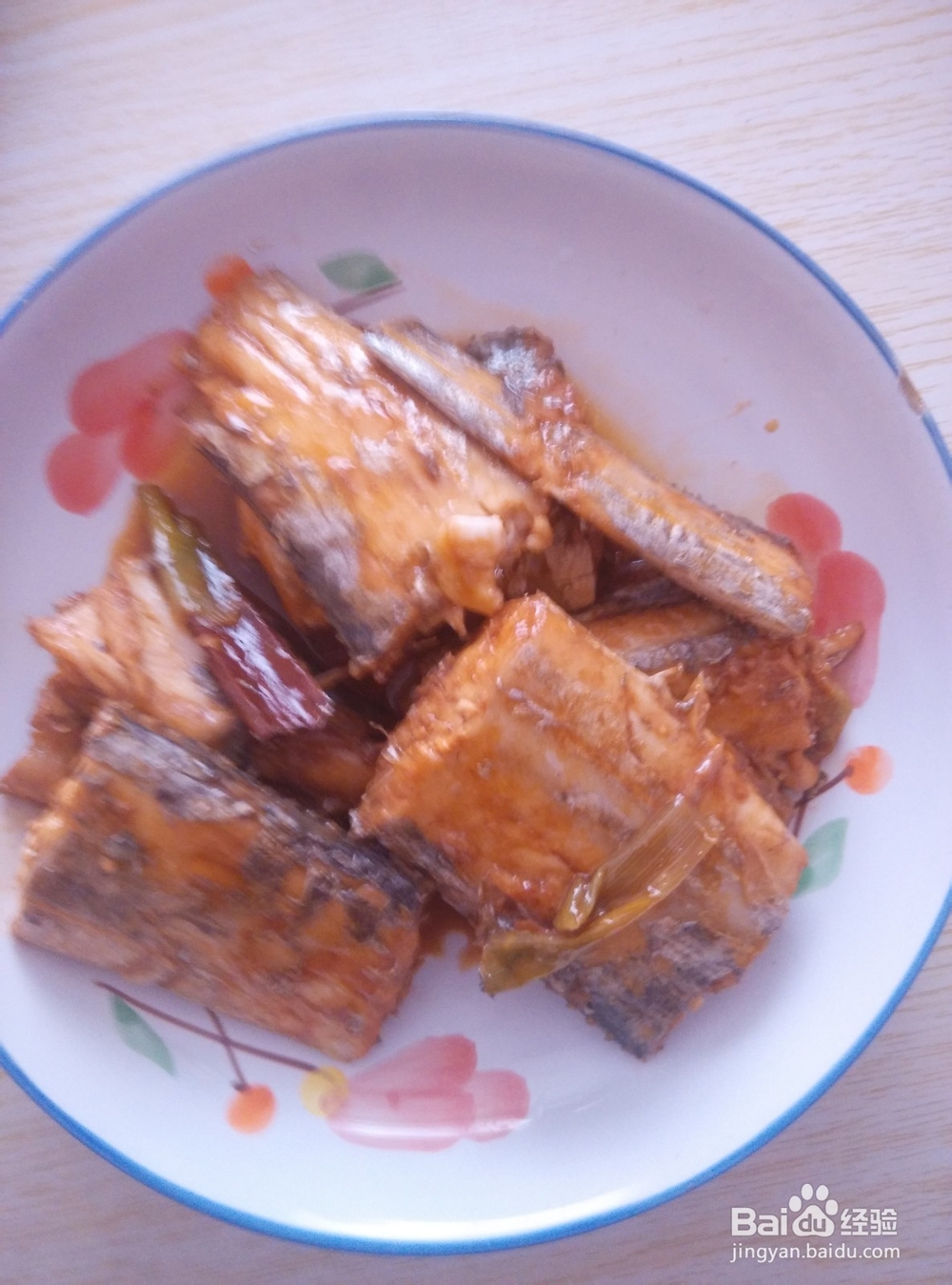 家常带鱼做法。