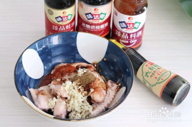蒜香鸡翅的简单做法