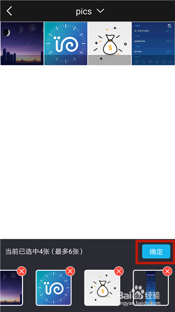 抖音爱心快闪特效在哪,抖音黑色心变色特效在哪