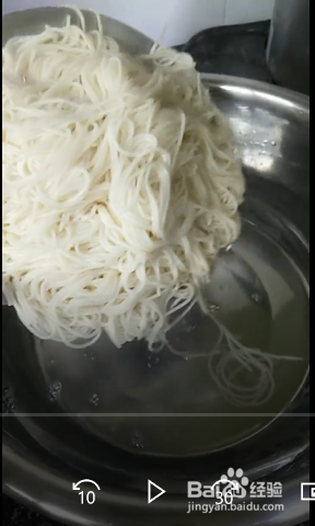 怎么做面条简单