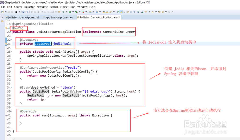 Spring学习--如何通过Jedis访问使用Redis