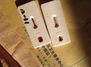 胶体金试纸条的测试原理是什么