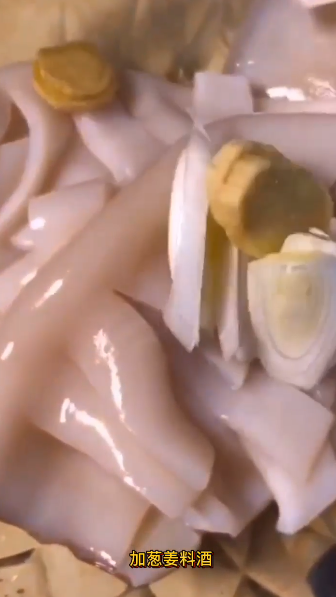 怎么做孜然鱿鱼?