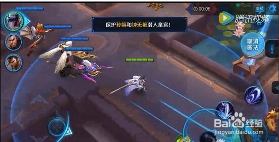 王者荣耀 血王宫回忆