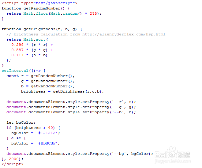 JavaScript+css3波纹催眠动画特效