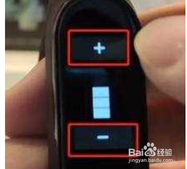 小米手环6如何调节屏幕亮度