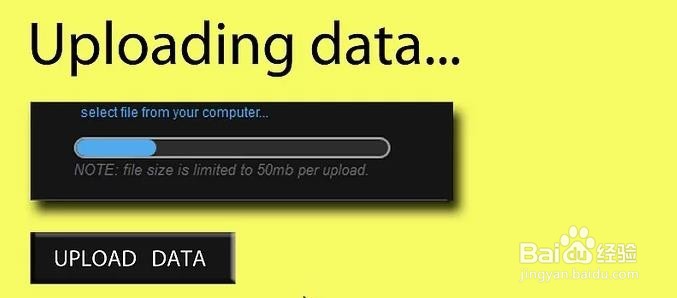 如何提高网络下载速度